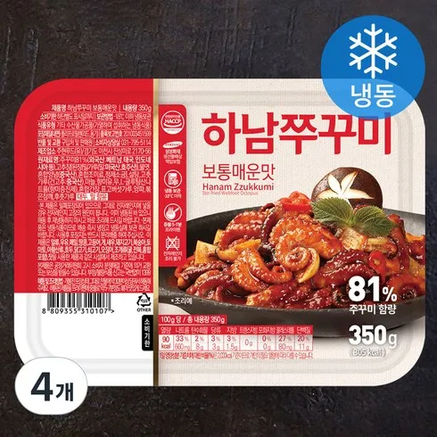 하남쭈꾸미500g 한정수량