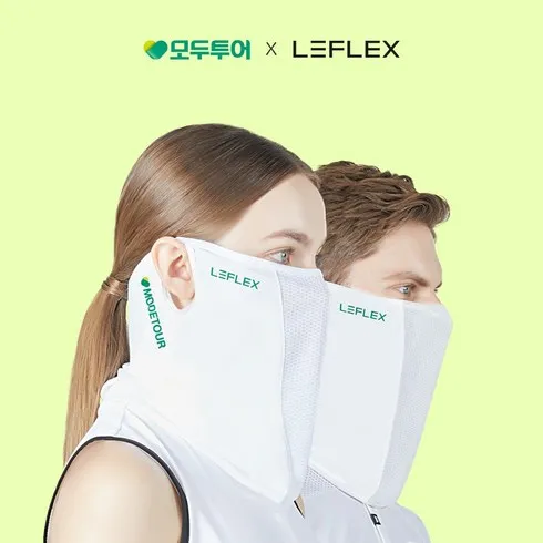 입는 자외선 차단 마스크 르플렉스 4개입 혁신적인 기능을 경험하세요!