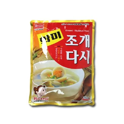 조개다시다 생활을 더욱 편리하게!