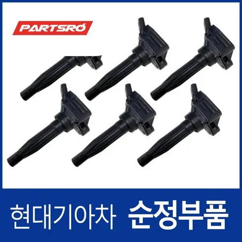 1073a050-100 최고의 가격 보장!