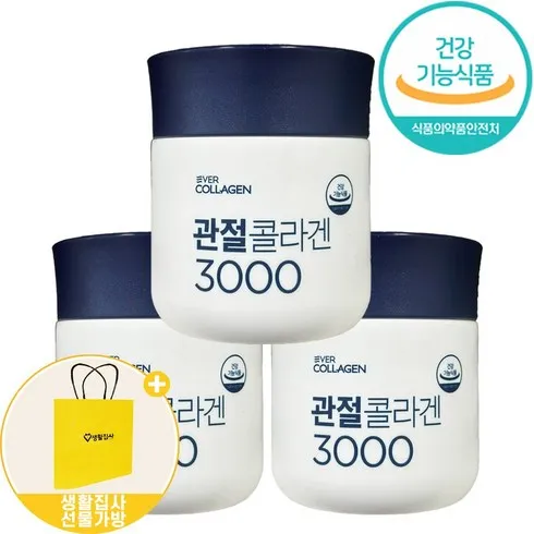 관절콜라겐 3000 앰플 30주분 최고의 가격 보장!