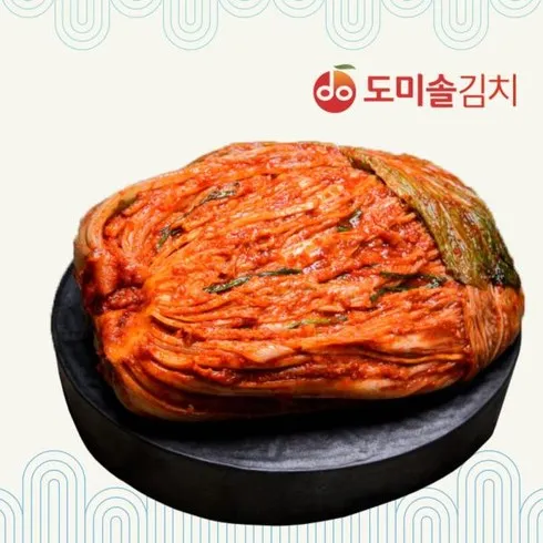 도미솔 맛있는 김치 4종 10kg 스타일을 업그레이드하세요!