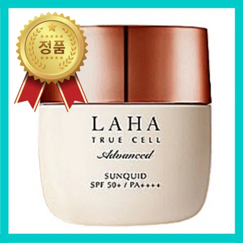 라하 트루셀 AD 선퀴드 시크릿 패키지 (50ml 25개 스타일을 업그레이드하세요!