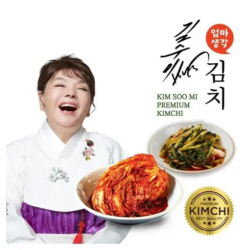 박막례 손맛 포기김치 7kg 열무김치 2kg 생활을 더욱 편리하게!