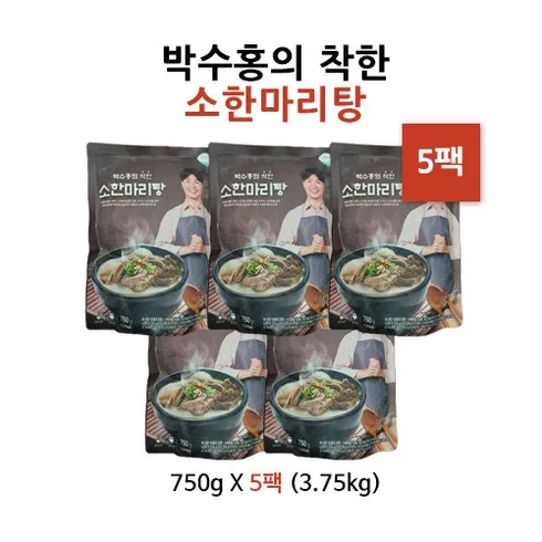 박수홍 착한 뼈없는 소한마리탕 750g x 8팩 리뷰에서 확인하세요!