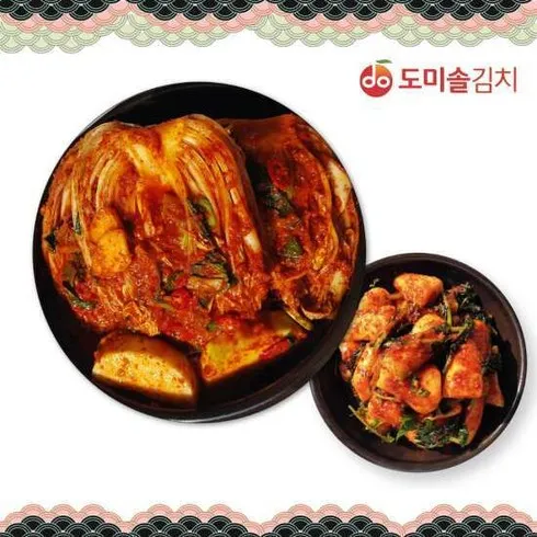 사랑채포기김치6kg총각김치2kg 단 하나의 기회를 잡으세요!