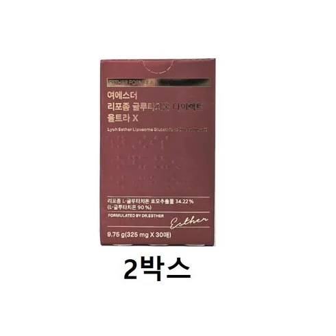 여에스더 리포좀 글루타치온 UX 12박스 로즈마리비오틴 1박스 지금 구매하고 혜택 누리세요!