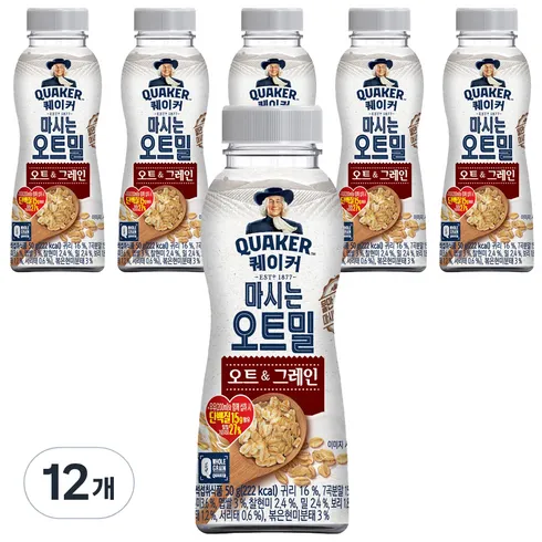 오트밀 쉐이크 12입X 5박스 한정수량