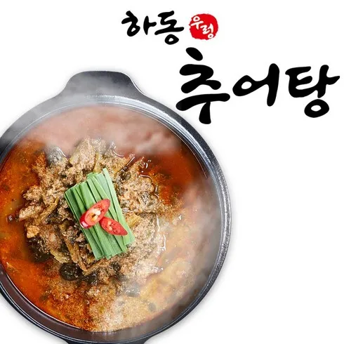 우렁추어탕 350g x 13팩 스타일을 업그레이드하세요!