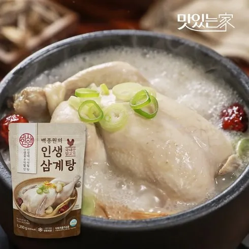 인생삼계탕 1200g x 8팩 한정수량