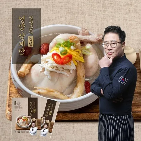 임성근의 진 삼계탕 1kg X 8팩 지금 구매하고 혜택 누리세요!