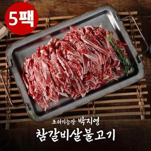 조리기능장 박지영의 갈비살불고기 12팩 혁신적인 기능을 경험하세요!