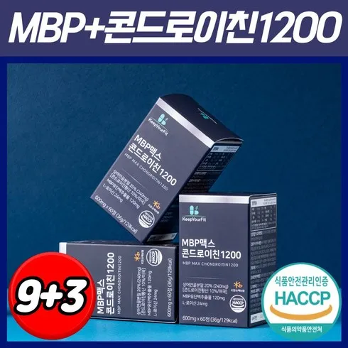 콘드로이친MBP12박스_3 한정수량