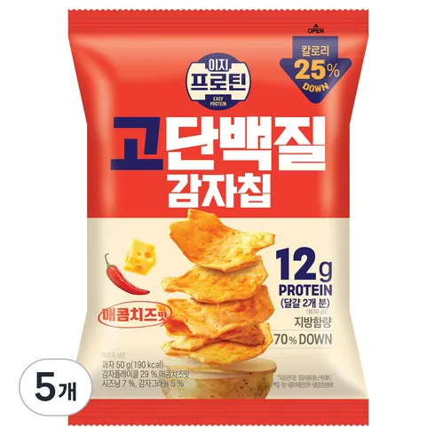 핏블리 고단백질 단백한 치즈볼 체다치즈맛 25팩추가 불닭볼 5팩 리뷰에서 확인하세요!