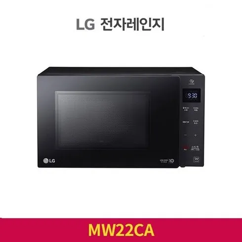 LG 스마트 인버터 전자레인지 MW22CA 22L 지금 구매하고 혜택 누리세요!