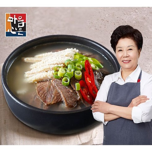 박연경 특양곰탕 10팩 7kg 서두르세요!