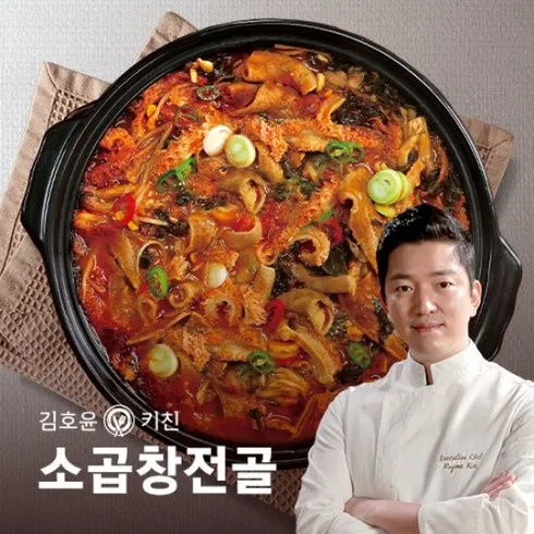 방송에서만 1팩 더 총 9팩 구성 박막례 푸짐한 소곱창전골 800g 8팩 1팩 더 리뷰에서 확인하세요!