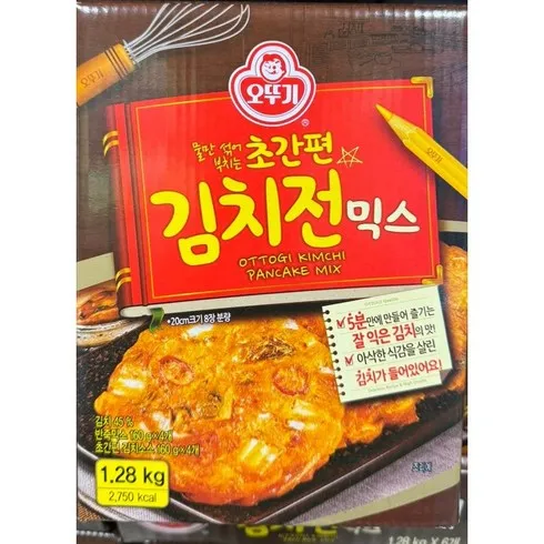 오뚜기김치전믹스 한정수량