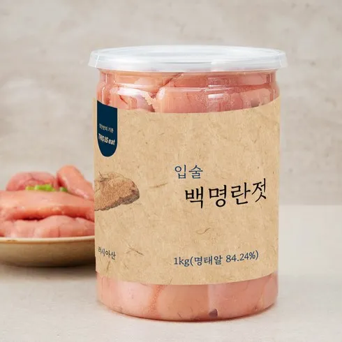 정호영셰프의 알뜰백명란 총 1kg 생활을 더욱 편리하게!