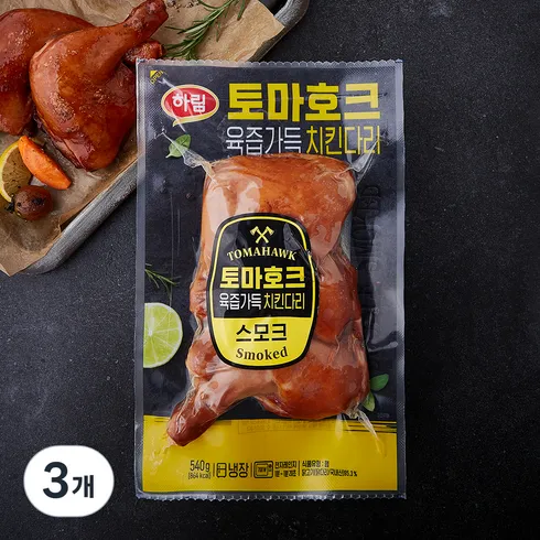 하림 토마호크 치킨다리 10팩 리뷰에서 확인하세요!