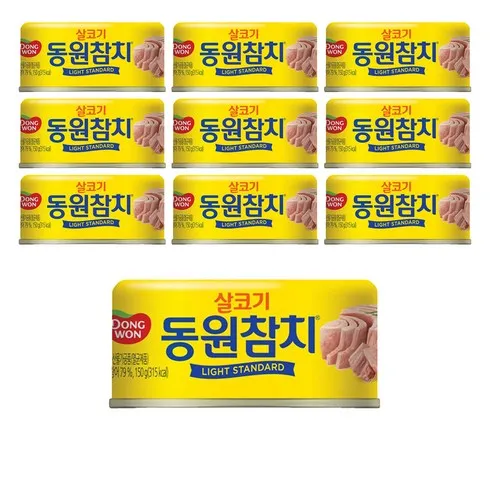 동원참치 혁신적인 기능을 경험하세요!