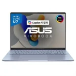 asus 한정수량