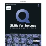 skillsforsuccess 한정수량