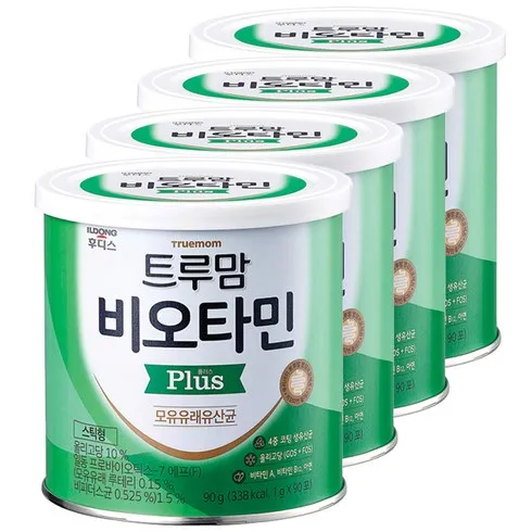 후디스비오타민 혁신적인 기능을 경험하세요!