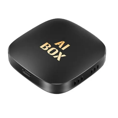 aibox 혁신적인 기능을 경험하세요!