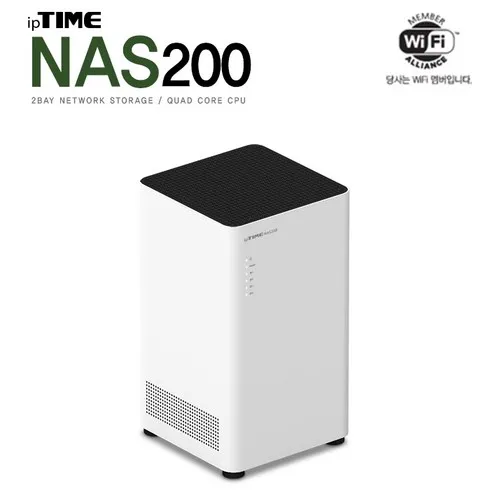 nas200 스타일을 업그레이드하세요!